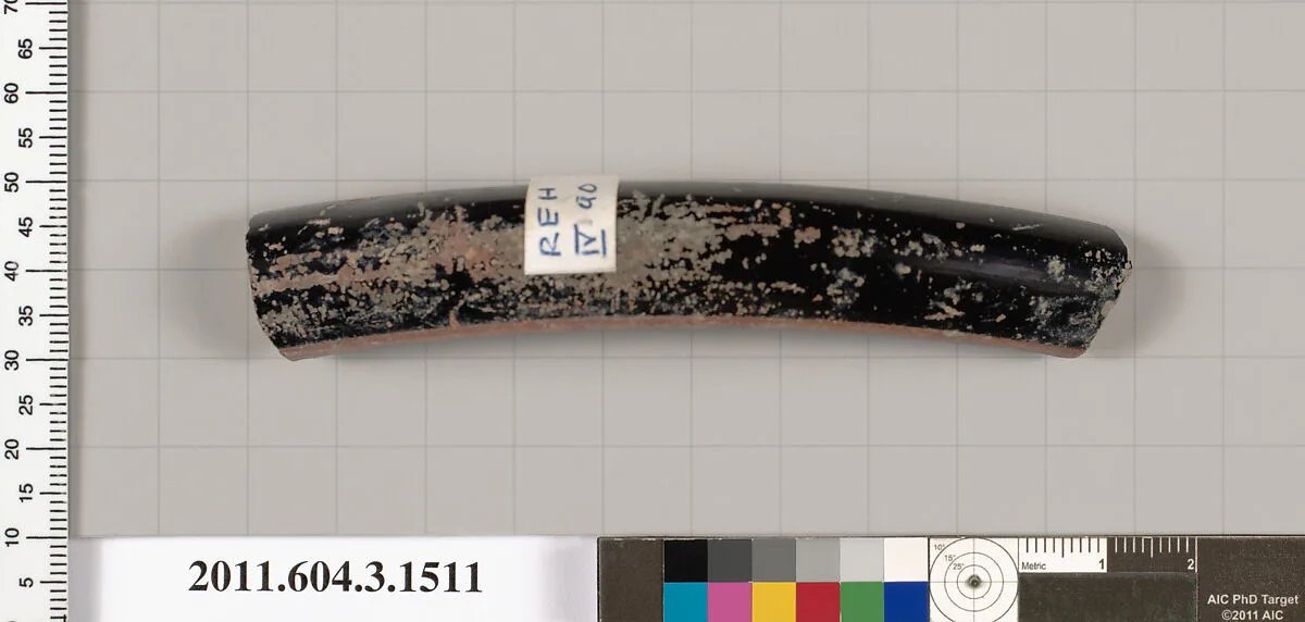 Terracotta fragment of a skyphos (deep drinking cup)? — Unknown