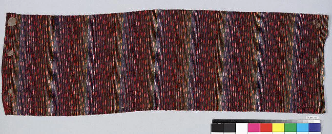 Piece — Unknown