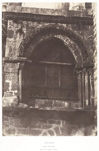 Jérusalem, Saint-Sépulcre, Détails de la Chapelle du Calvaire