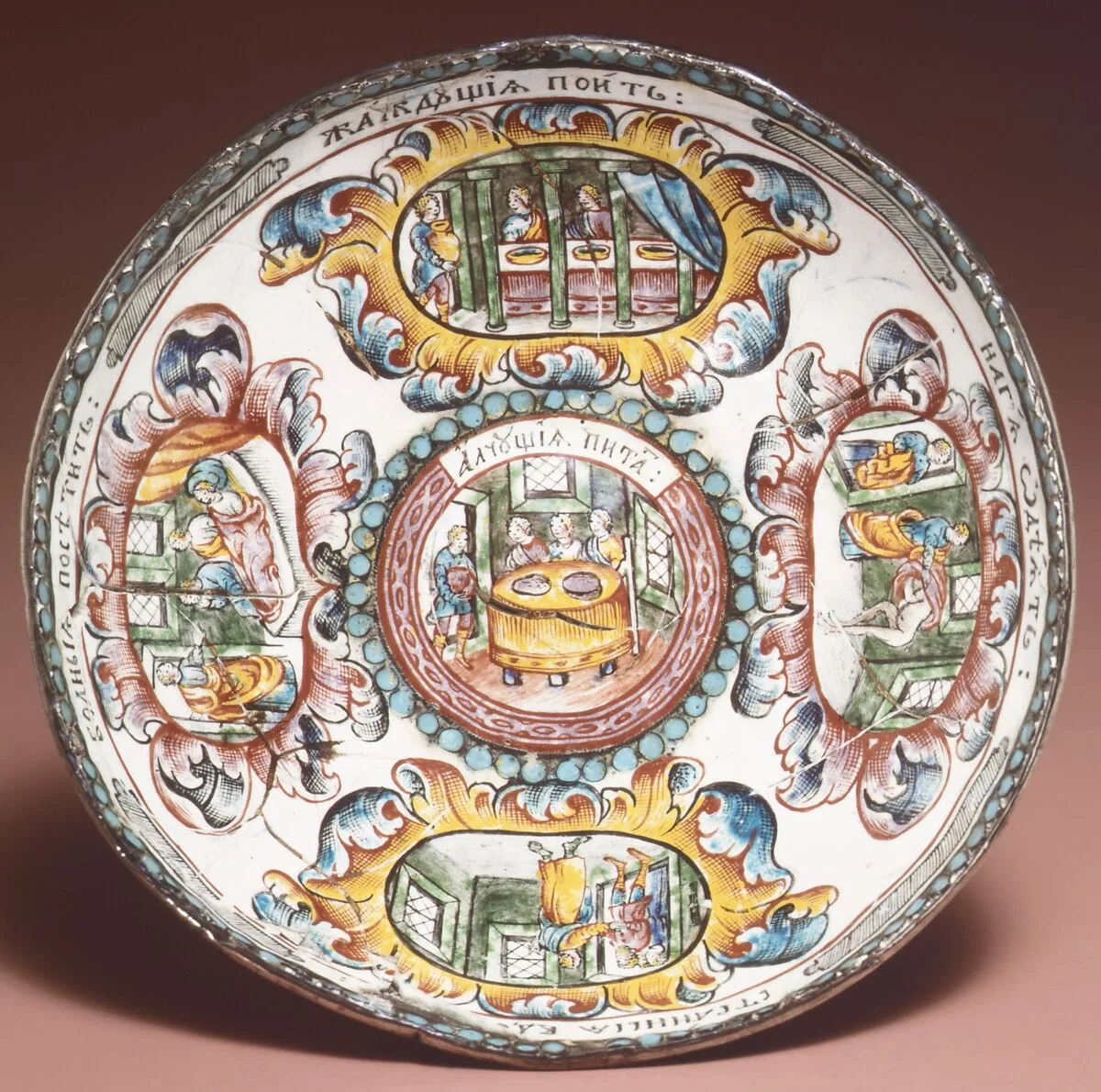 Bowl — Unknown