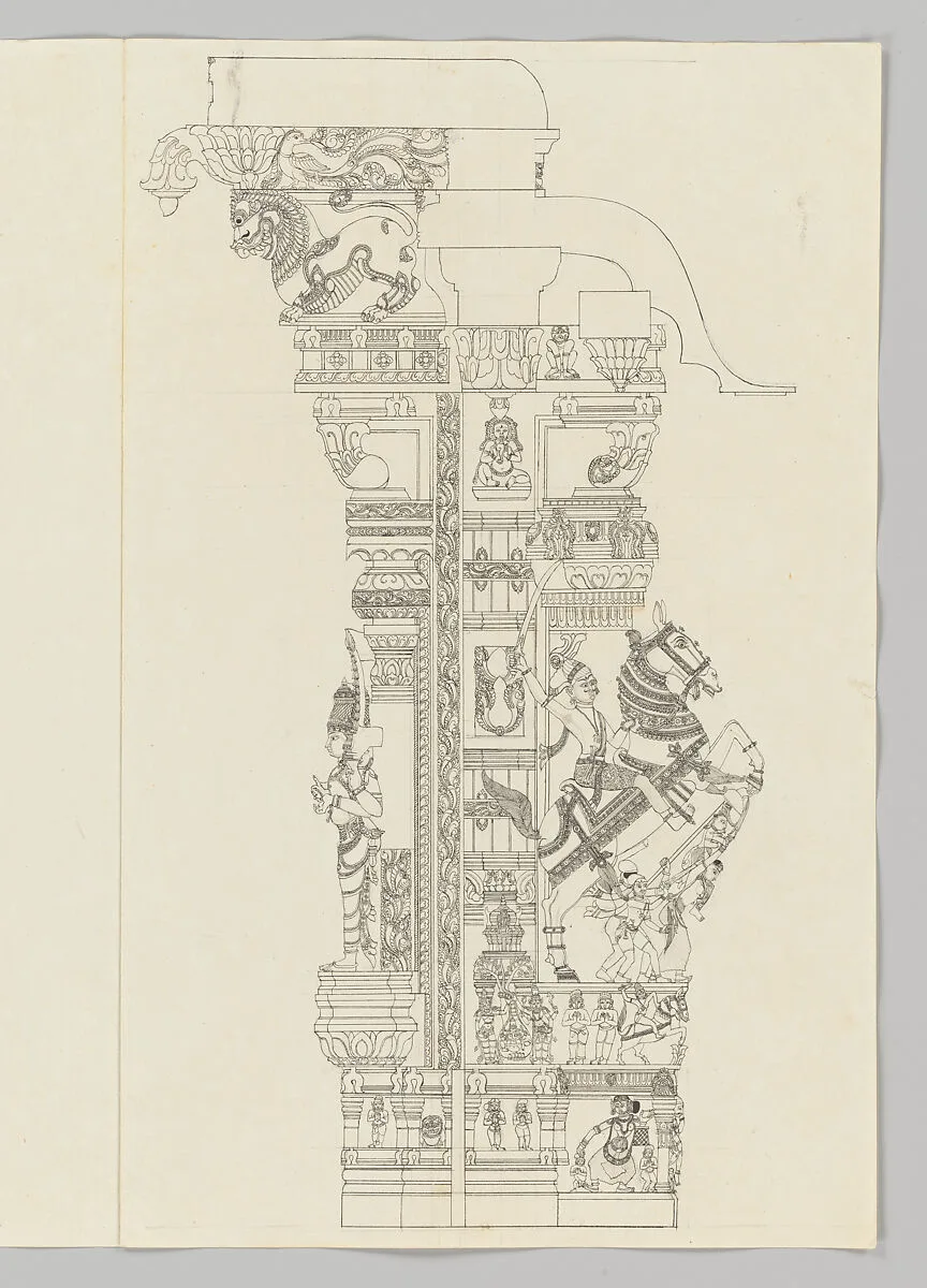 Untitled — Unidentified