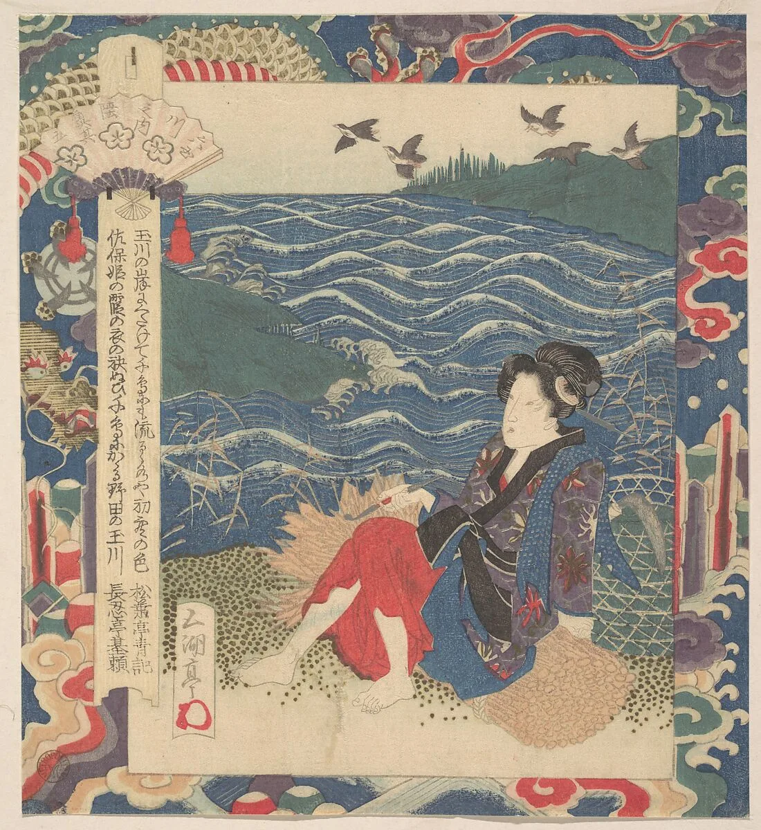 Untitled — Yashima Gakutei
