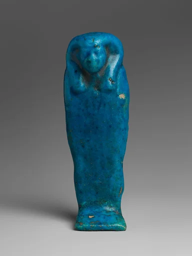 Uninscribed shabti