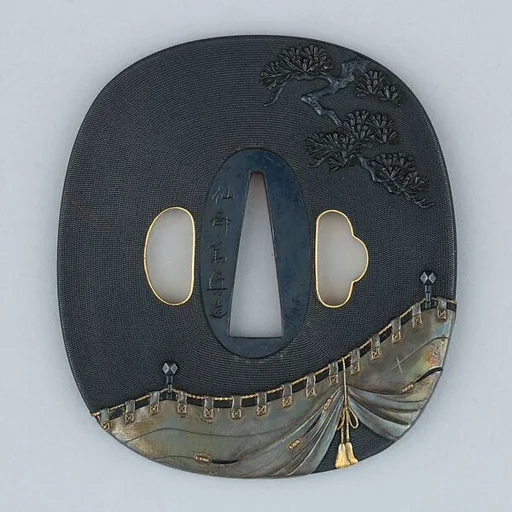 Sword Guard (Tsuba)