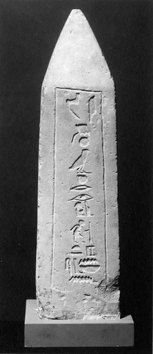 Obelisk of Nebsen