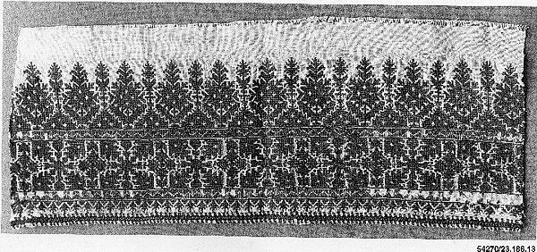 Border of a Cushion Cover — Unknown