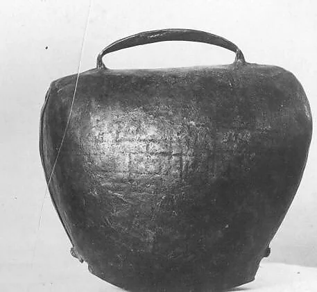 Cattle Bell — Unknown