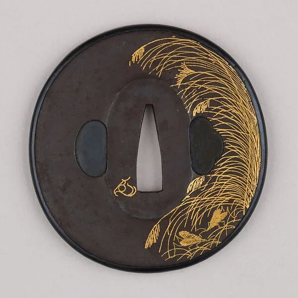 Sword Guard (Tsuba) — Unknown