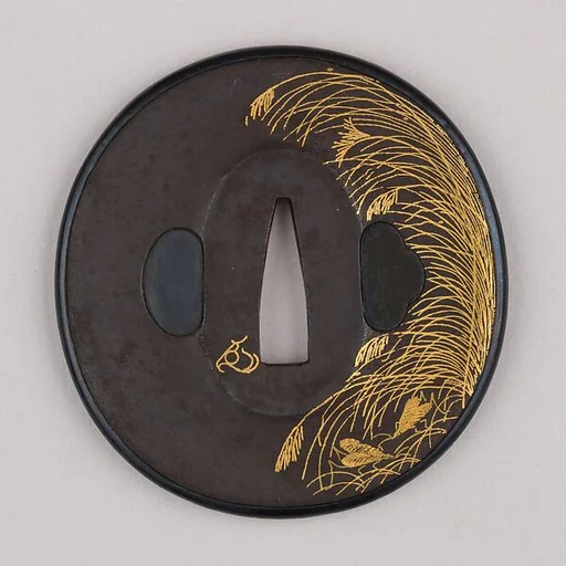 Sword Guard (Tsuba)