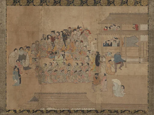 群舞図 (Gunbu zu)|People Dancing