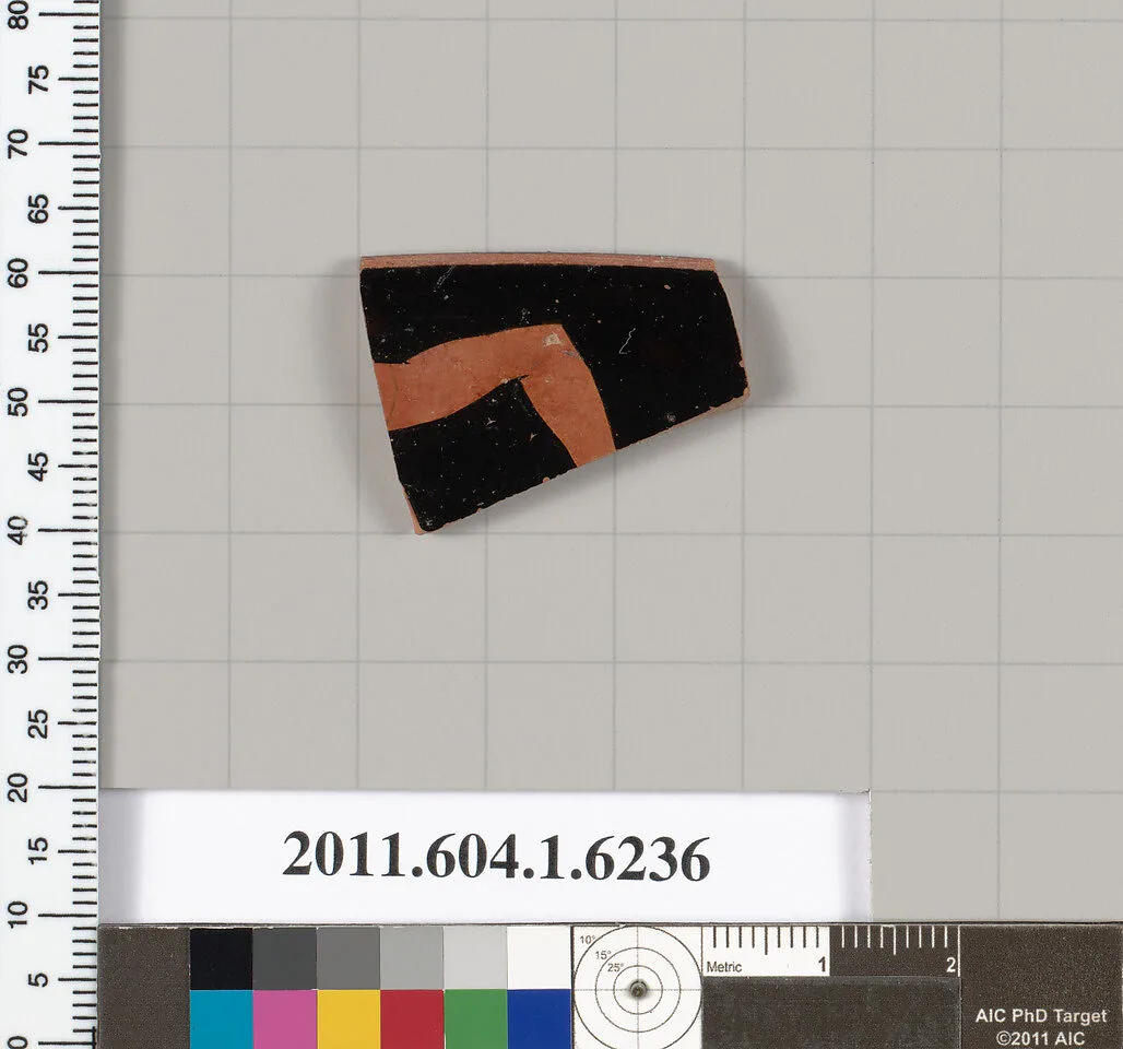 Terracotta rim fragment of a kylix (drinking cup) — Unknown