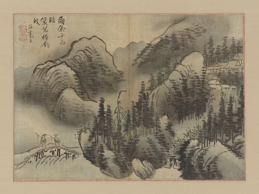 활호자 김수규 산수도 조선|活毫子 金壽奎 山水圖 朝鮮|Rainy Landscape