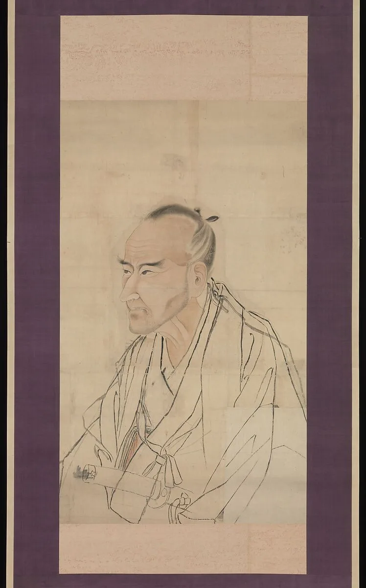 Untitled — Watanabe Kazan