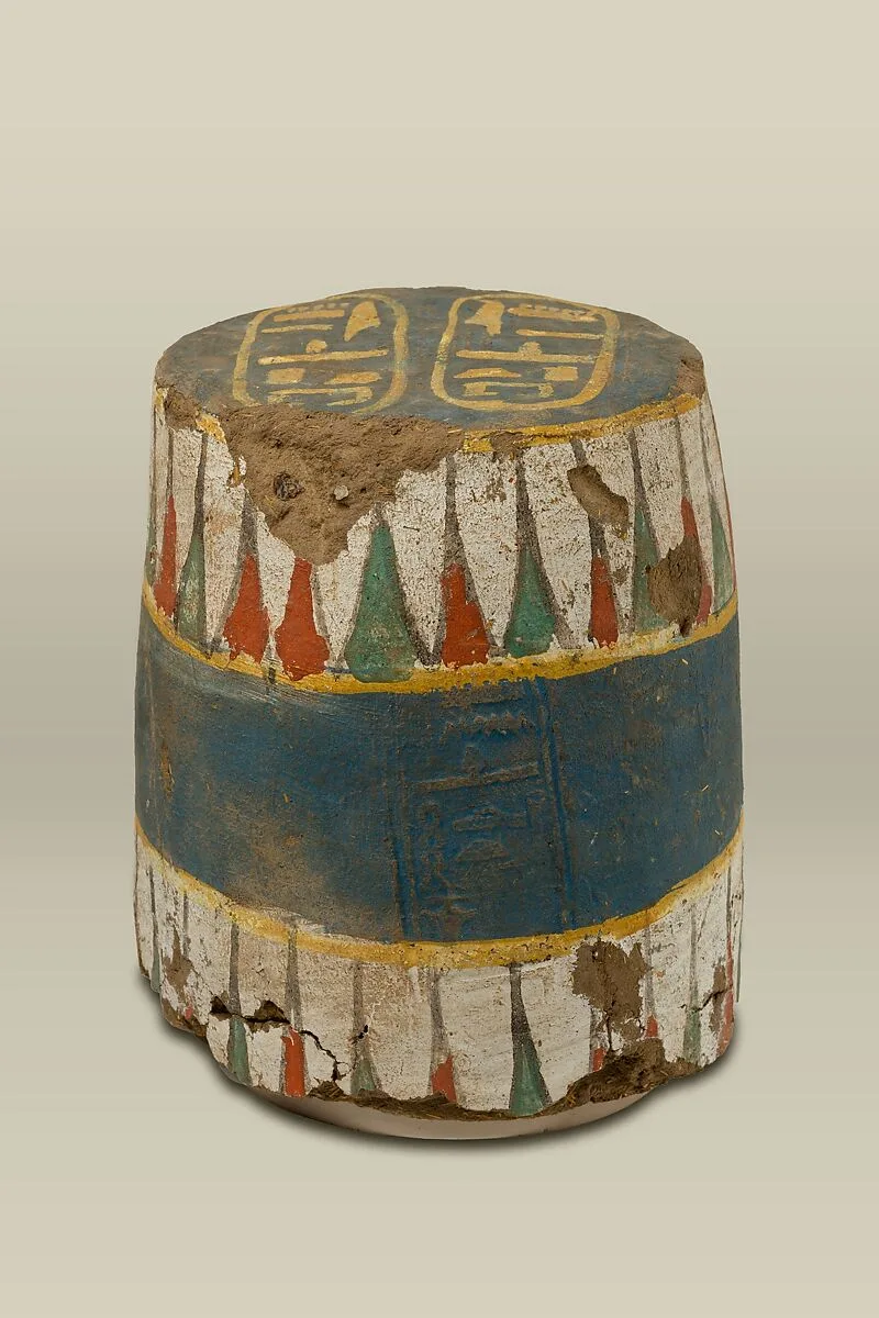 Sealing from a Jar with the Name of a king Amenhotep — Unknown
