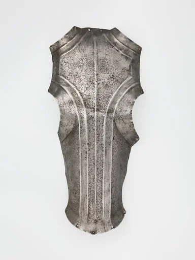 Shaffron (Horse's Head Defense)