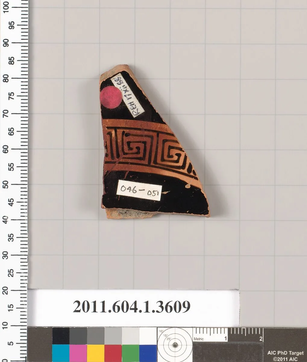 Terracotta fragment of a kylix (drinking cup) — Unknown