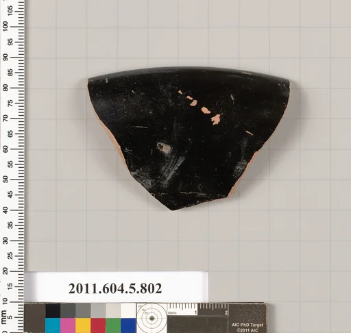 Terracotta rim fragment of a kylix (drinking cup)