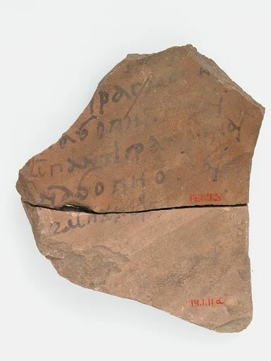 Ostrakon