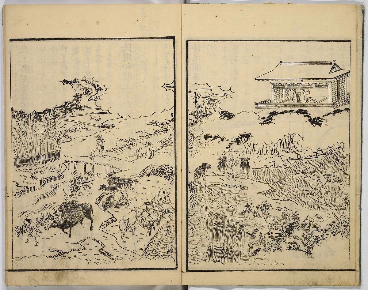 Untitled — Keisai