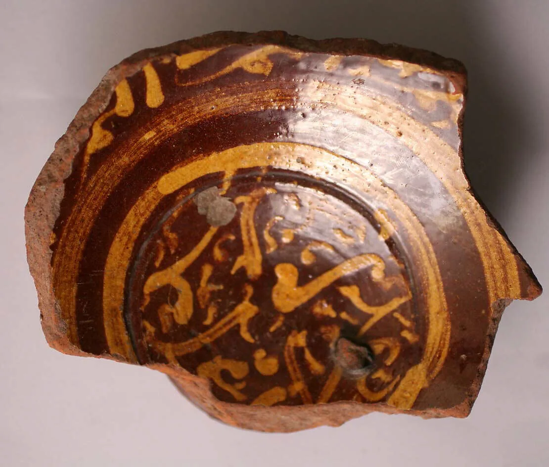 Fragment of a Bowl — Unknown
