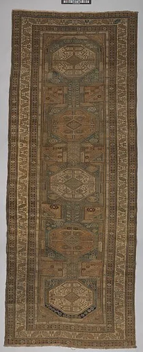 Carpet
