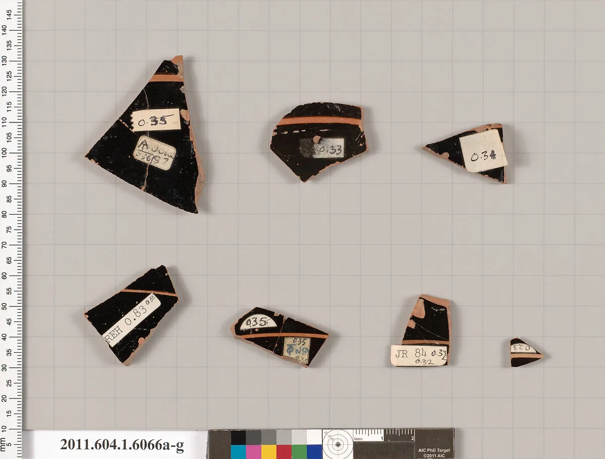 Terracotta fragments of kylikes (drinking cups) — Unknown