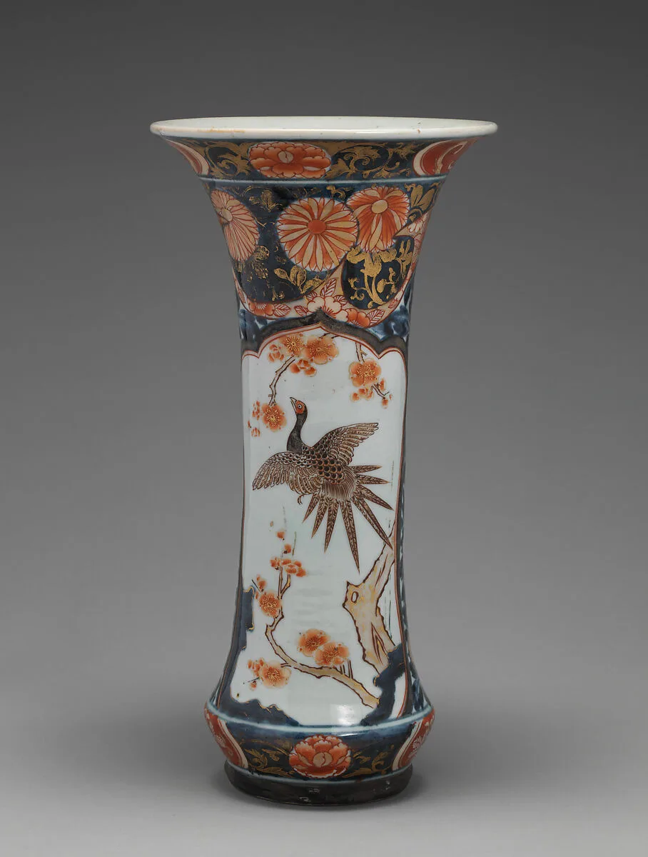 Beaker vase (part of a five-piece garniture) — Unknown