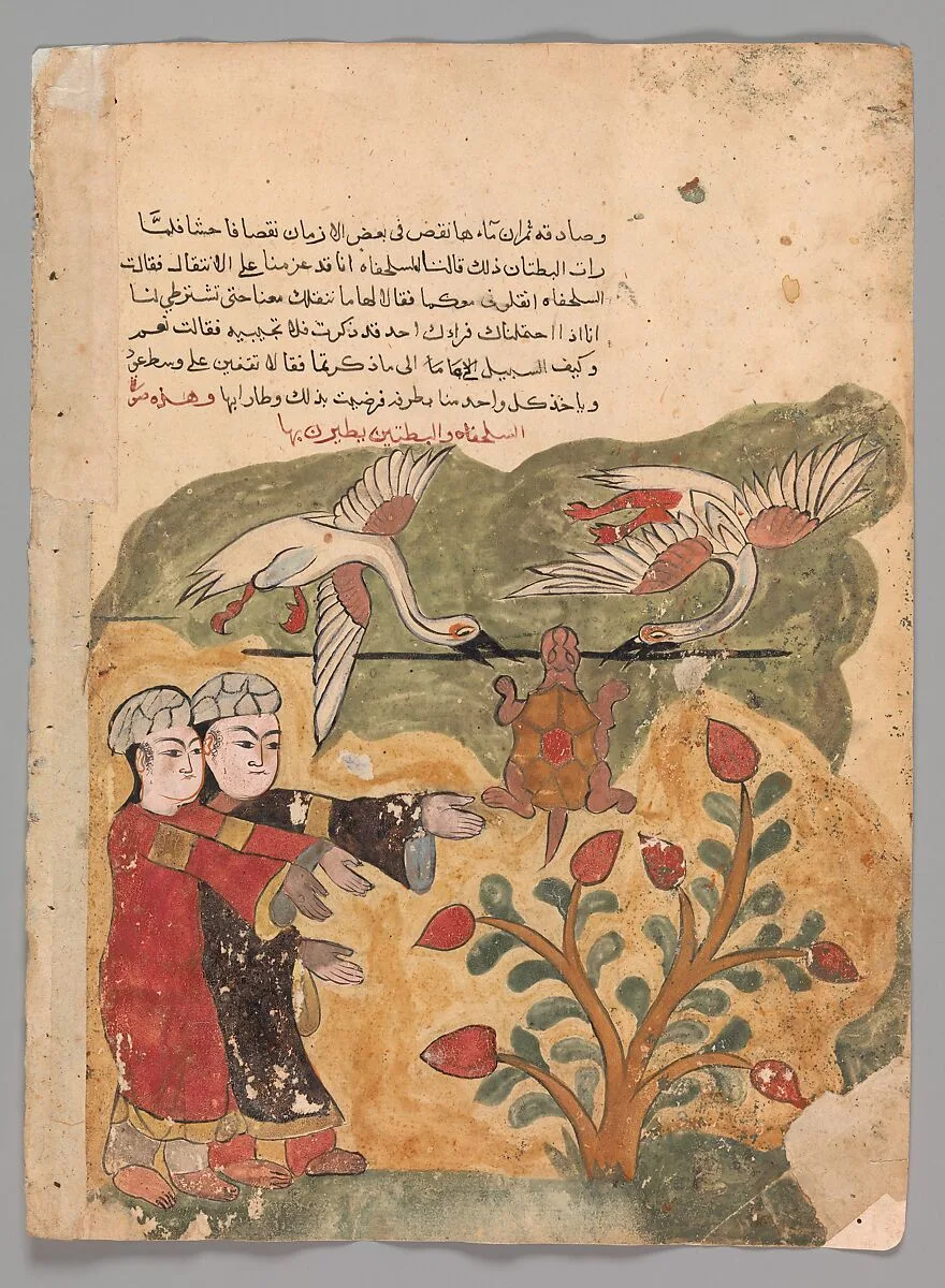 "The Flight of the Tortoise", Folio from a Kalila wa Dimna — Unknown