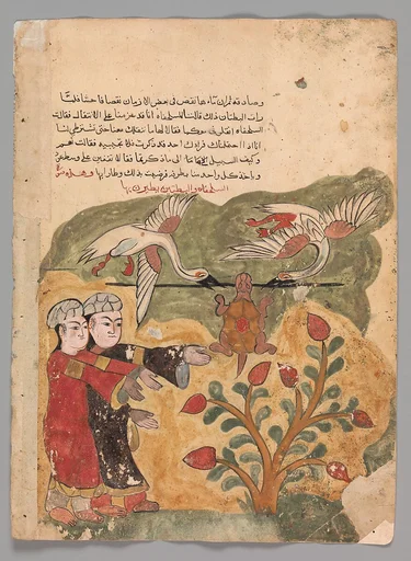 "The Flight of the Tortoise", Folio from a Kalila wa Dimna
