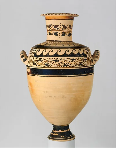 Terracotta Hadra hydria (water jar)