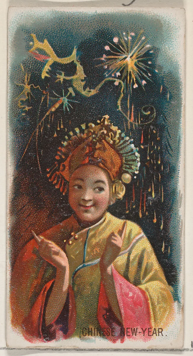 Chinese New Year, from the Holidays series (N80) for Duke brand cigarettes — W. Duke, Sons & Co.|George S. Harris & Sons