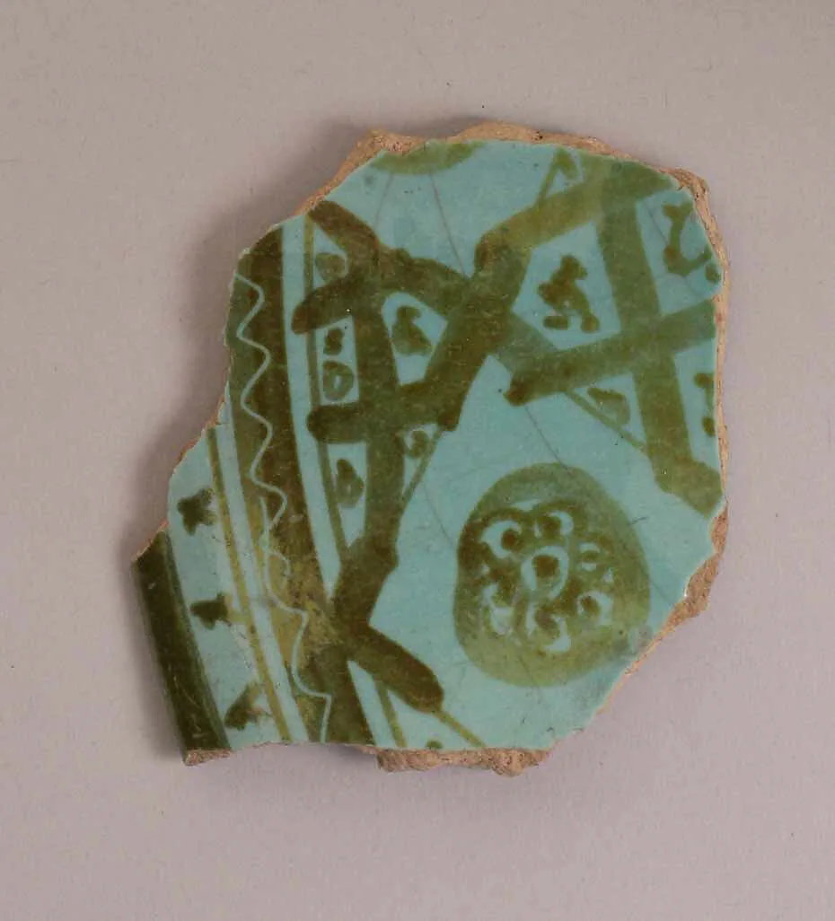 Fragment of Dish — Unknown