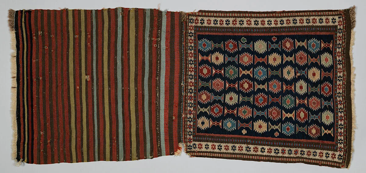 Face from Half of Double Saddle Bag (Khorjin) — Unknown