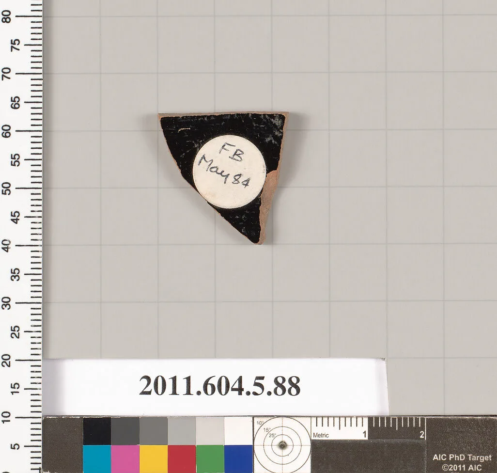Terracotta fragment of a kylix (drinking cup) — Unknown