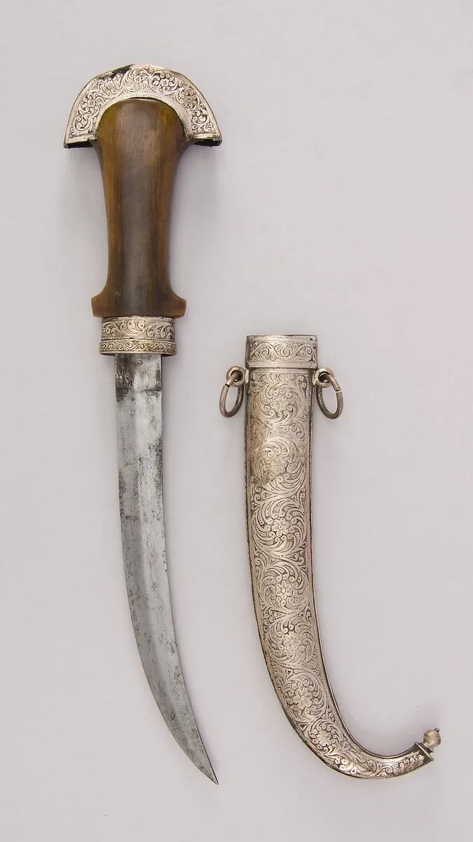 Dagger (Jambiya) and Sheath — Unknown