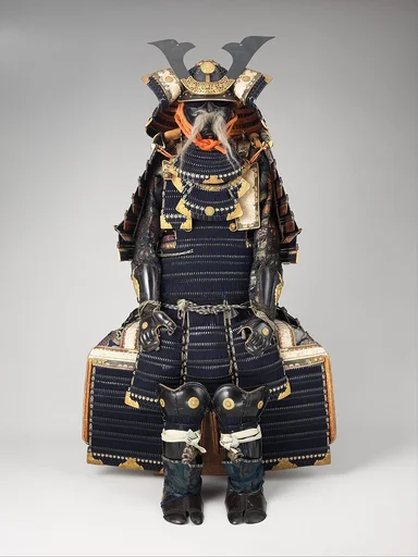 Armor (Gusoku)