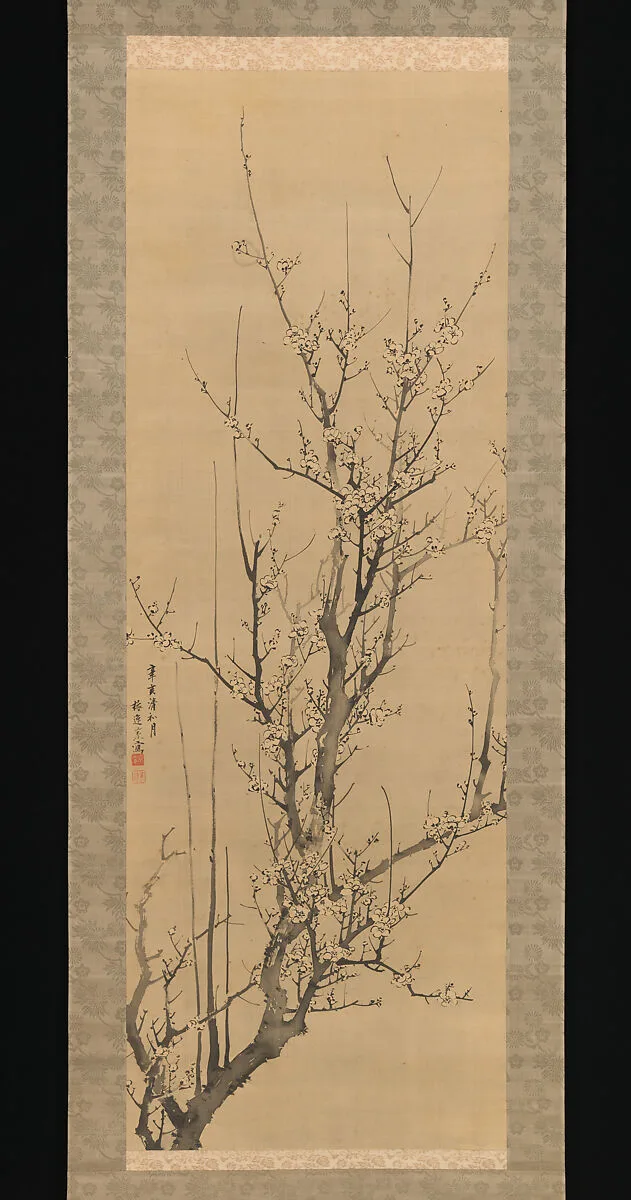 Untitled — Yamamoto Baiitsu