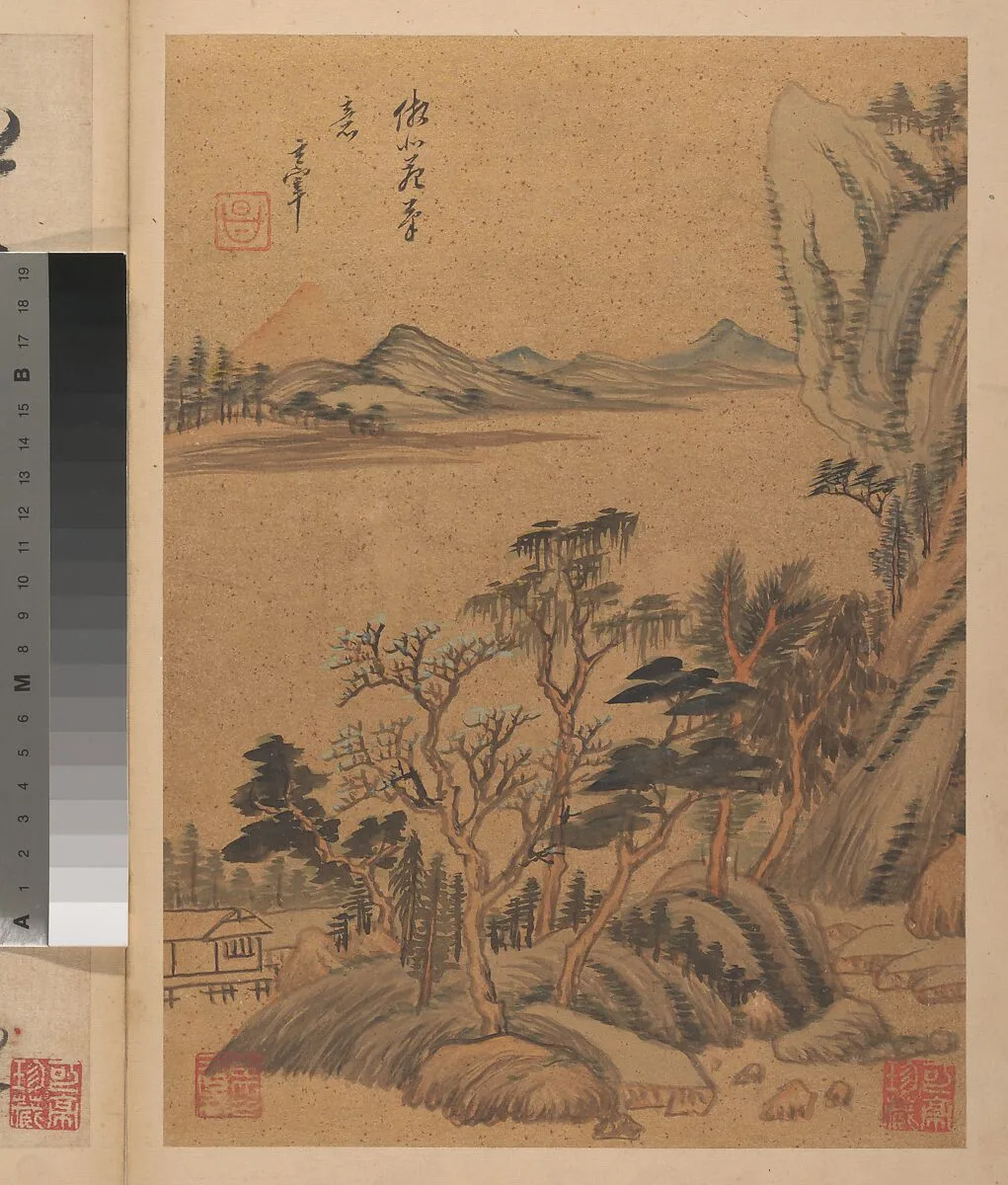 明 董其昌 山水圖詩 冊|Landscapes and Poems — Dong Qichang