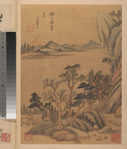 明 董其昌 山水圖詩 冊|Landscapes and Poems