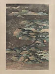 現代 王己千 山水882 軸|Landscape No. 882
