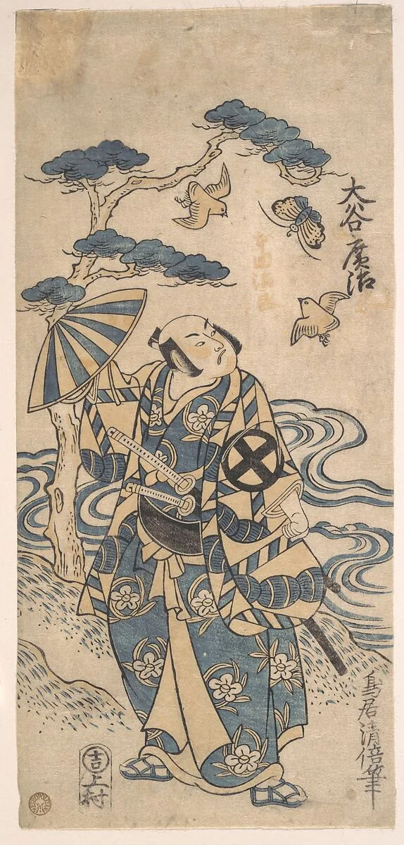Untitled — Torii Kiyomasu I