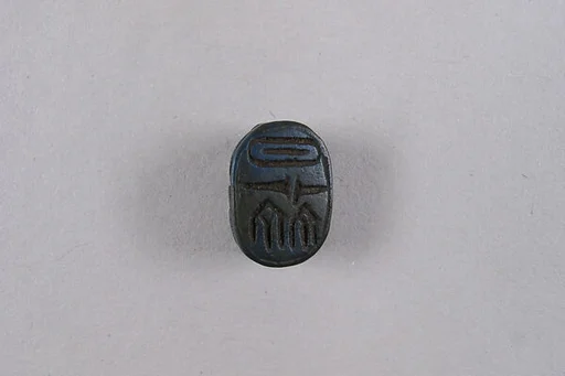 Scarab Inscribed with Blessing Related to Amun