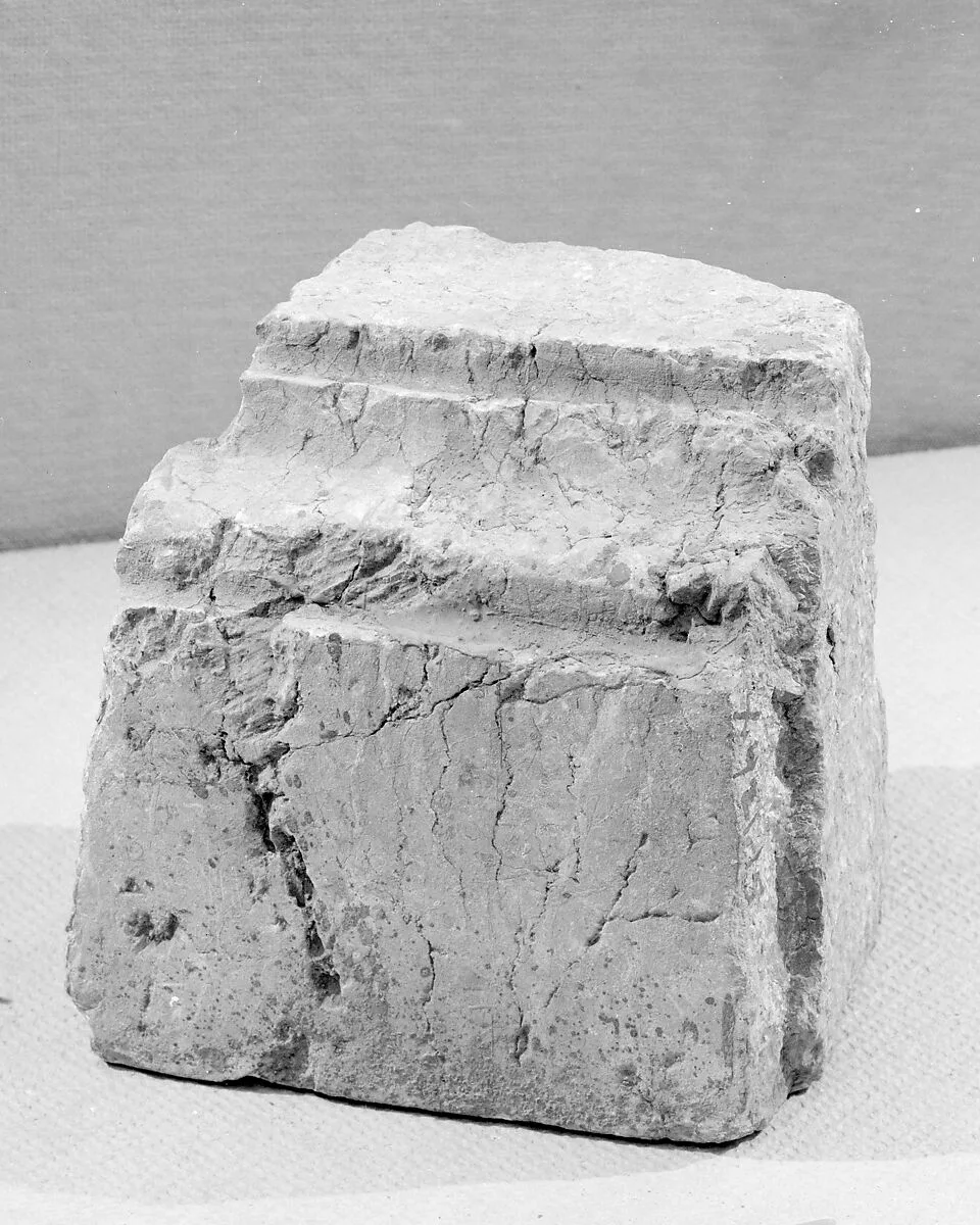 Parapet Block — Unknown