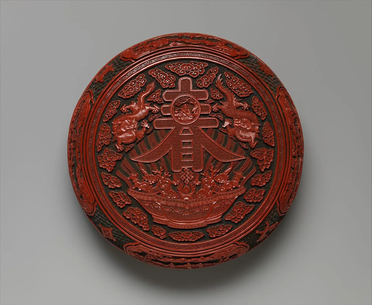 清乾隆 剔彩春壽寶盒|Precious Spring Longevity Box — Unknown
