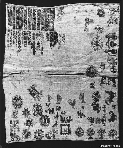 Sampler