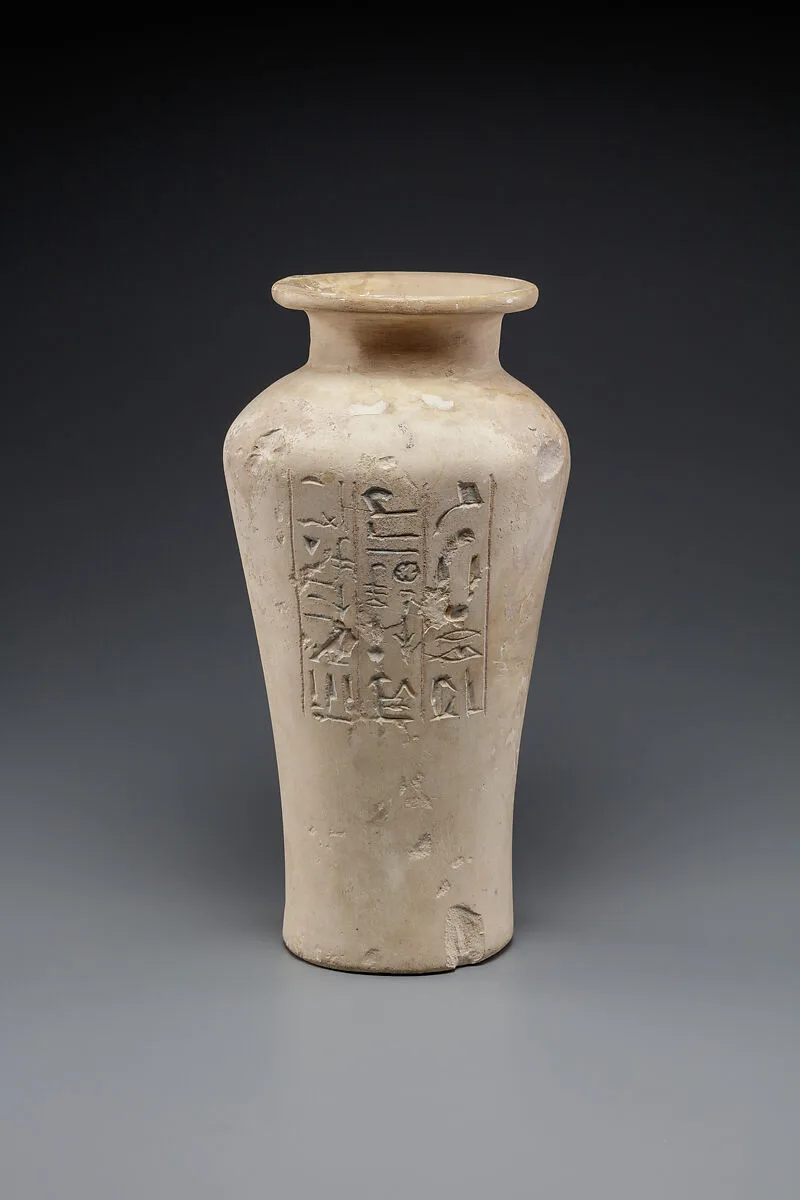 Model Jar Inscribed for Sennefer and Senetnay — Unknown