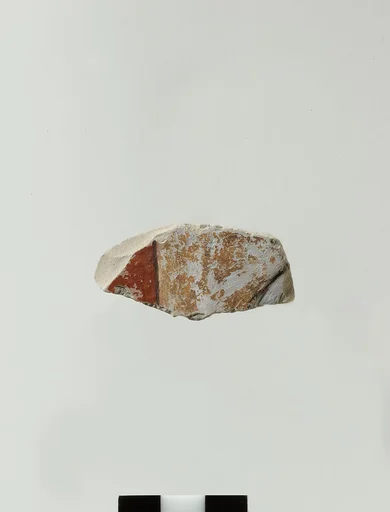Relief fragment from the tomb of Meketre