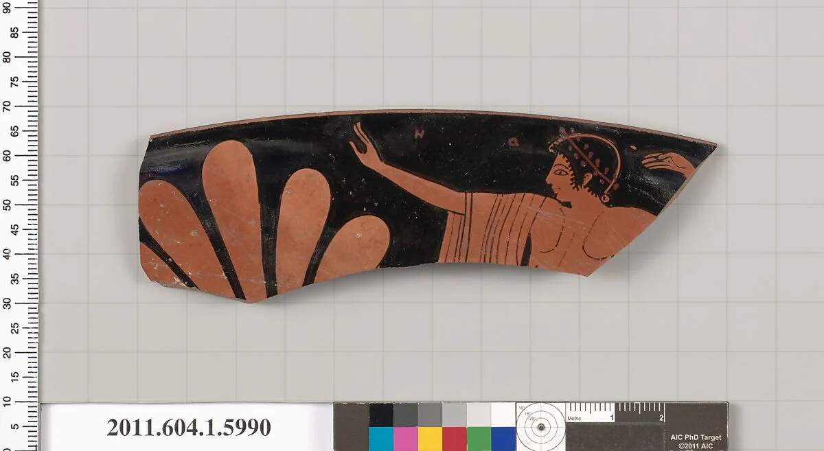 Terracotta rim fragment of a kylix (drinking cup) — Euergides Painter