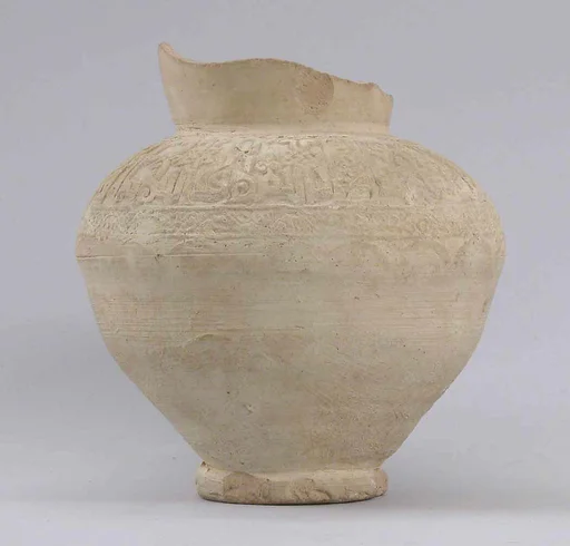 Jar