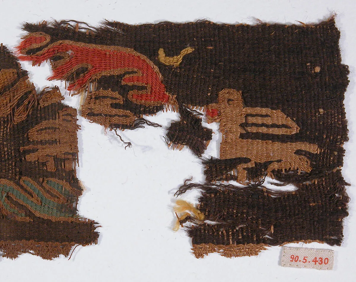 Textile Fragment — Unknown